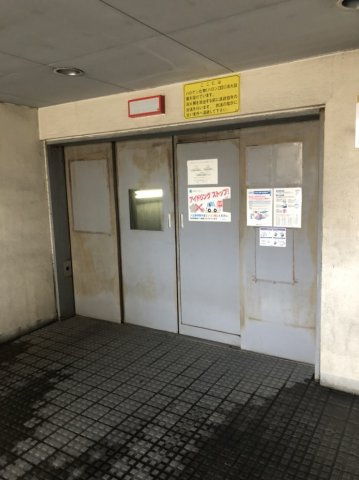 丸久5ビル駐車場