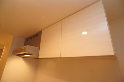 【その他】 | リブリ・ファイン塚口町