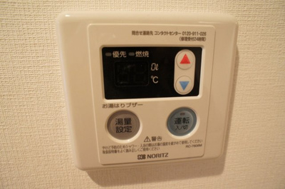 【その他】 | リブリ・ファイン塚口町