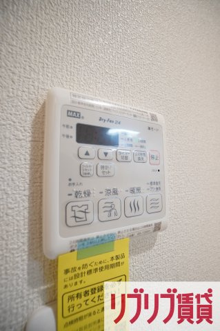  maison de Ⅰ（メゾンドアイ）の設備