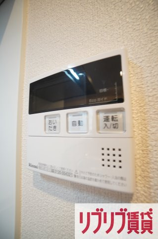  maison de Ⅰ（メゾンドアイ）の設備