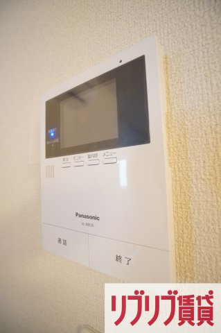  maison de Ⅰ（メゾンドアイ）のセキュリティ