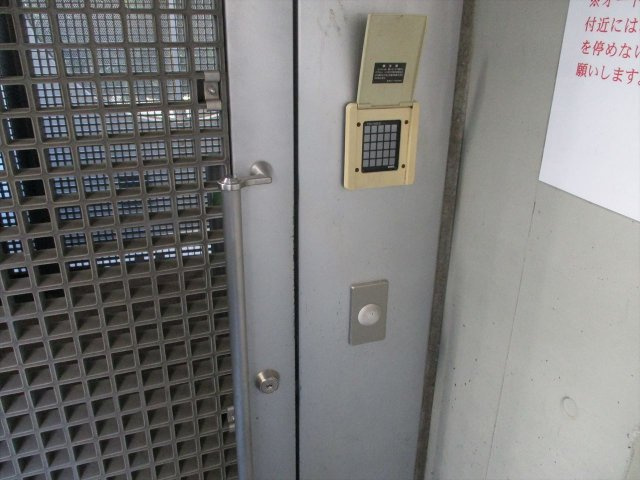 パルスⅡ上前津のその他共用部分|パルスⅡ上前津