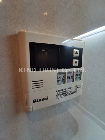 ヴェヌスタ同心のその他