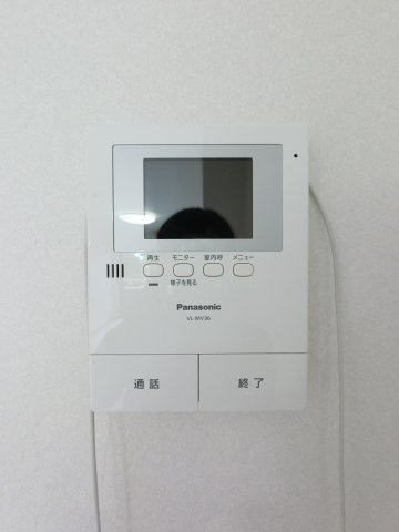 【セキュリティ】