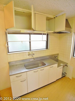 【キッチン】 | ノーブルハイツ