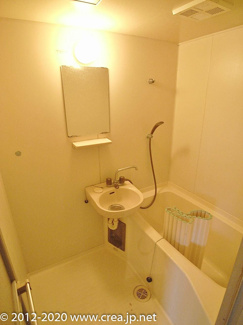 【浴室】 | ノーブルハイツ