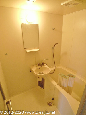 【浴室】 | ノーブルハイツ