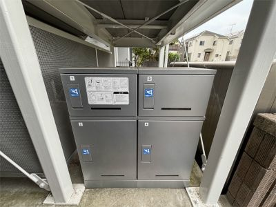 リブリ・ハナミズキ湘南台のその他共用部分