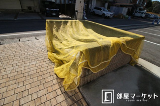 【周辺】