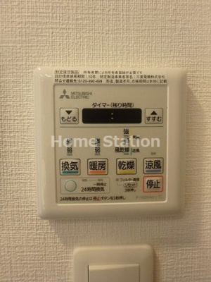 【その他】 | アジュールコート福島