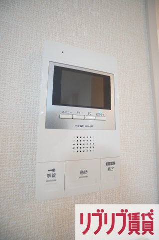 ランギロアのセキュリティ
