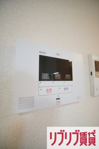 ランギロアのセキュリティ