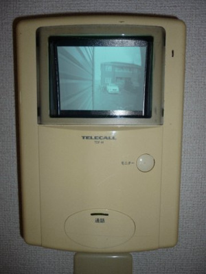 【その他】 | グレイスロマーヌII