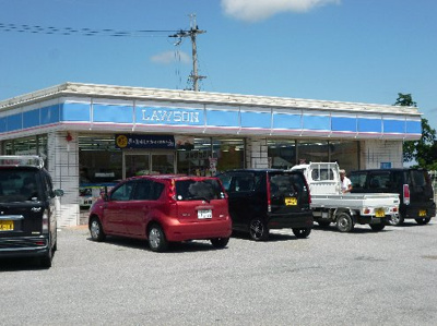 【周辺】 | アウローラ湖東 | ロｰソン 五個荘北町屋店（686m）