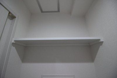 【トイレ】 | ヴェルドミール小阪