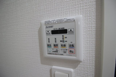 【設備】 | ヴェルドミール小阪 | ★浴室乾燥機付き★