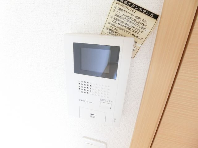 プルミエのセキュリティ