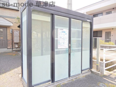 【その他共用部分】 | Branche　OKUMURA