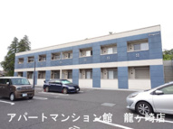 エンプレスⅡの画像
