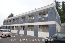 エンプレスⅡの画像