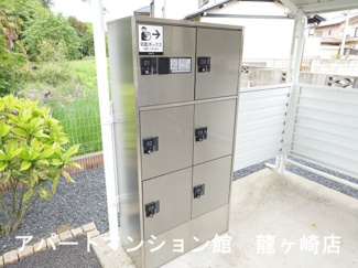 【その他共用部分】 | エンプレスⅡ