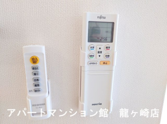 【設備】 | エンプレスⅡ