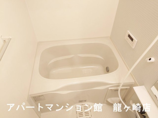 【浴室】 | エンプレスⅡ