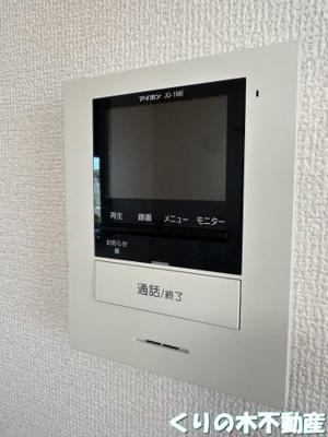 【セキュリティ】 | プランドール城東 B棟 | モニター付きインターホンです