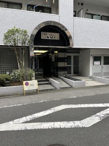 ファミーユKADO１