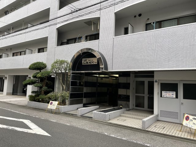 ファミーユKADO１