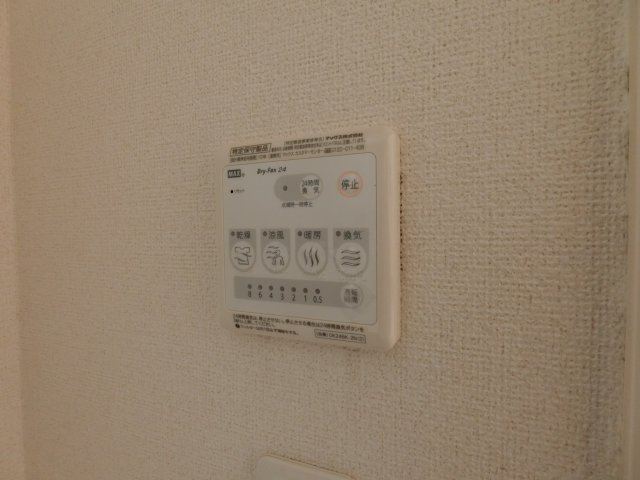 【設備】 | ローズガーデン
