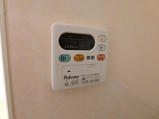 【設備】 | ローズガーデン