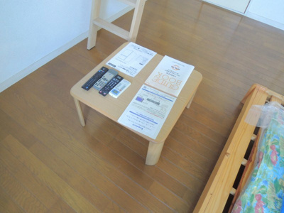 【設備】 | レオパレス明和 | 設備