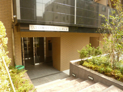 【エントランス】 | スカイコートパレス押上Ⅱ