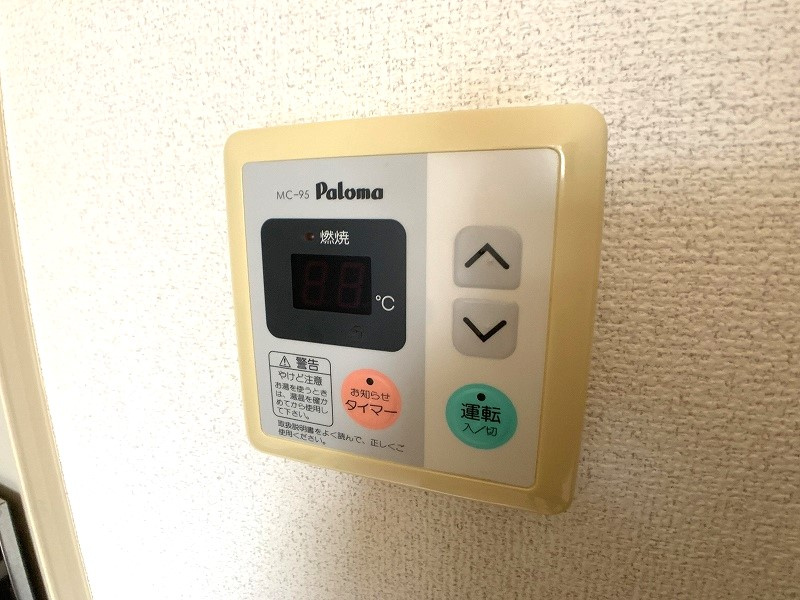 サンハイツ・Ｔの設備