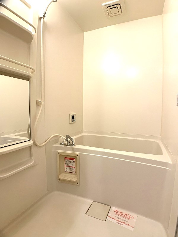 サンハイツ・Ｔの浴室