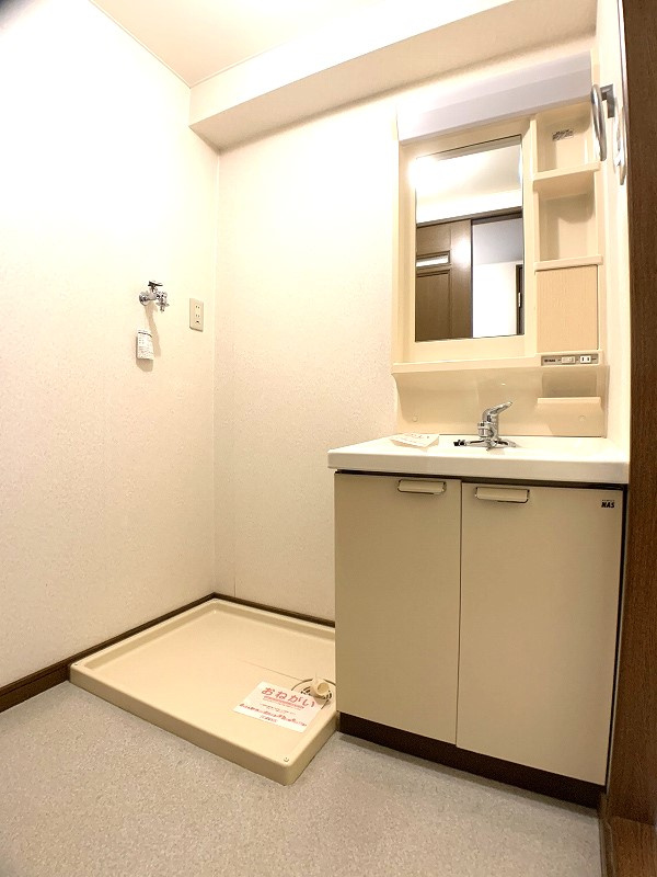 サンハイツ・Ｔの独立洗面台