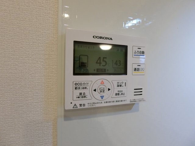 Melclere（メルクレア）の設備