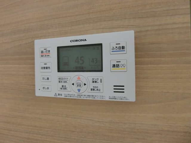 Melclere（メルクレア）の設備