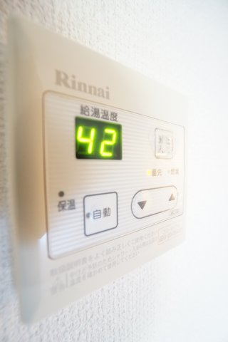 【設備】 | ピュアパレス | ※同物件、同タイプの写真です。