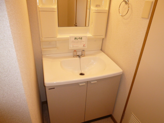 パールフィールドの独立洗面台