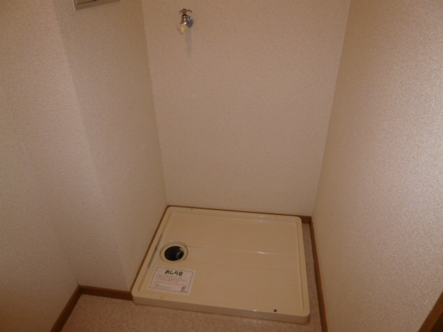 パールフィールドのその他|洗濯機置場