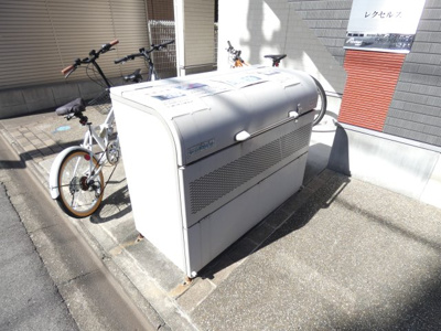 【その他共用部分】 | レクセルズ