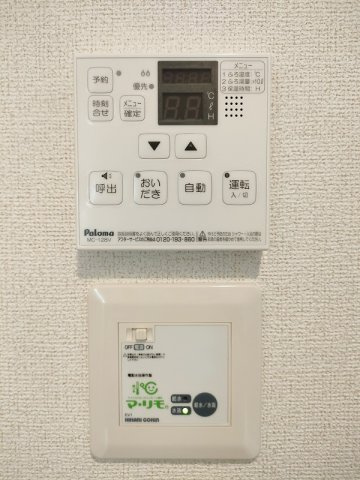 ソフィア・Ｋ2の設備