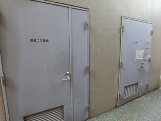 【その他共用部分】 | ゴミ置場