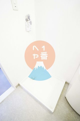 【洗面所】 | シャローム | 洗濯機置き場