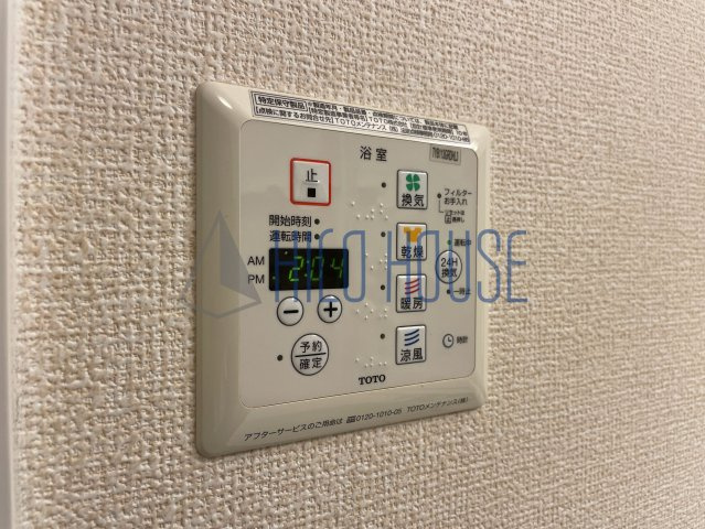 ポッソ ヴィラージュの設備