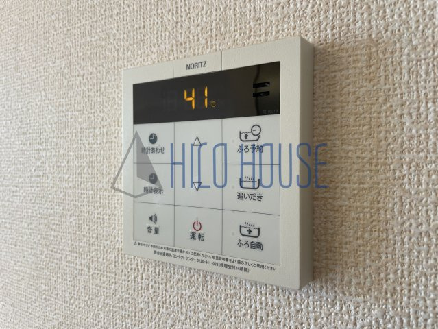 ポッソ ヴィラージュの設備