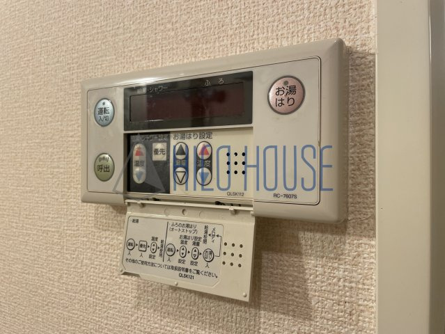 サンライトヒルズの設備
